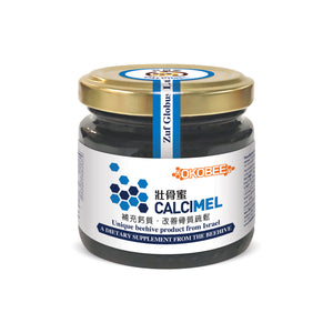 OKOBEE 以色列 CALCIMEL壯骨蜜-120克 增強天然鈣的吸收