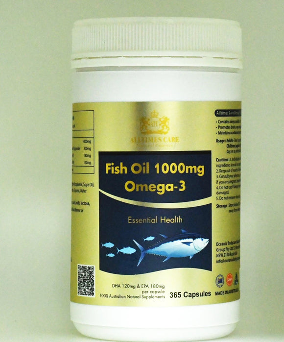澳洲Alltimes care 深海魚油 Fish Oil 1000mg; Omega-3; EPA 180mg; DHA 120mg; 365粒 通血管、促進腦力及視力、抗炎、有助隱定情緒